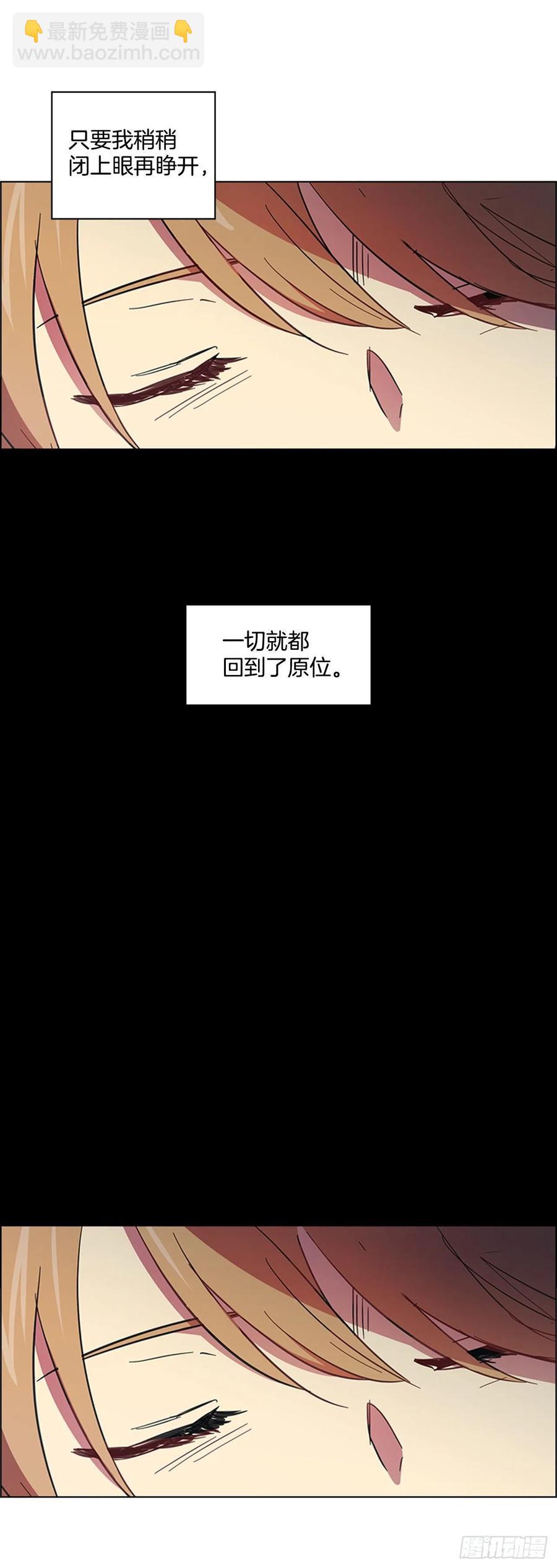 58.发生意外-第59话