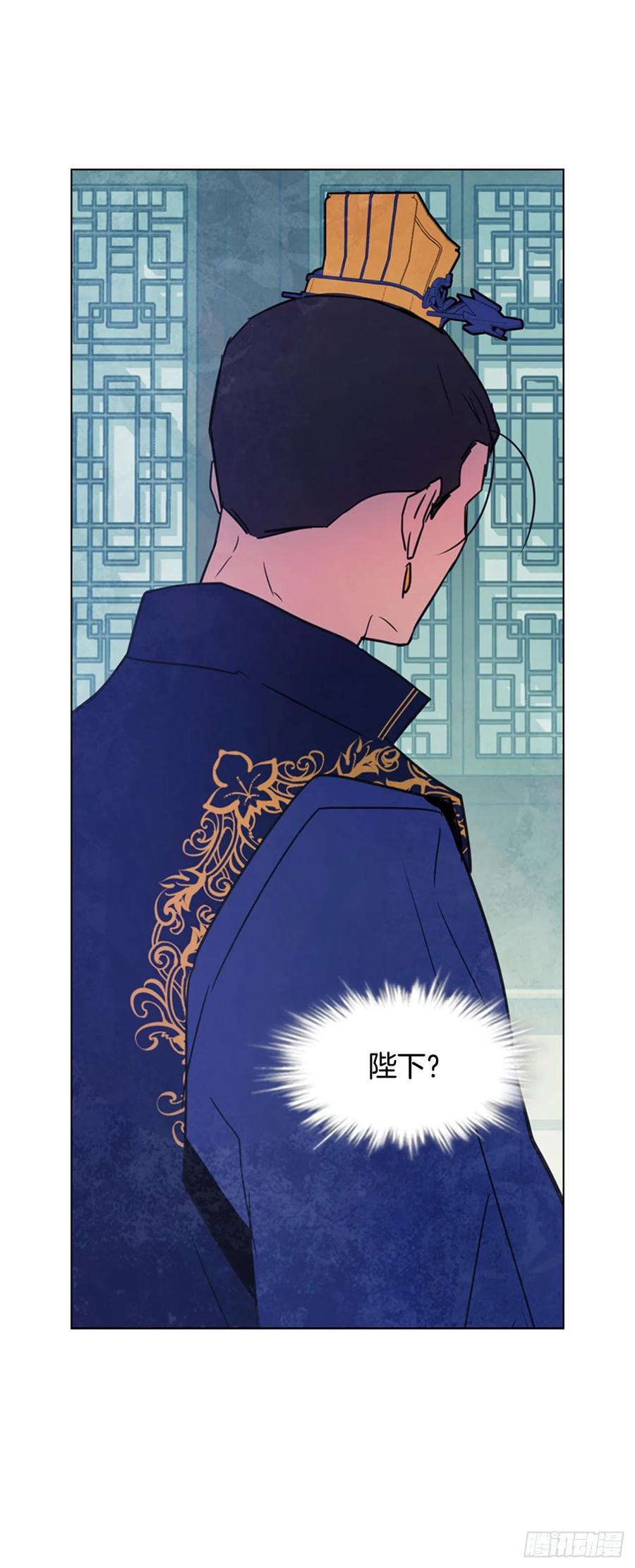 58.发生意外-第59话