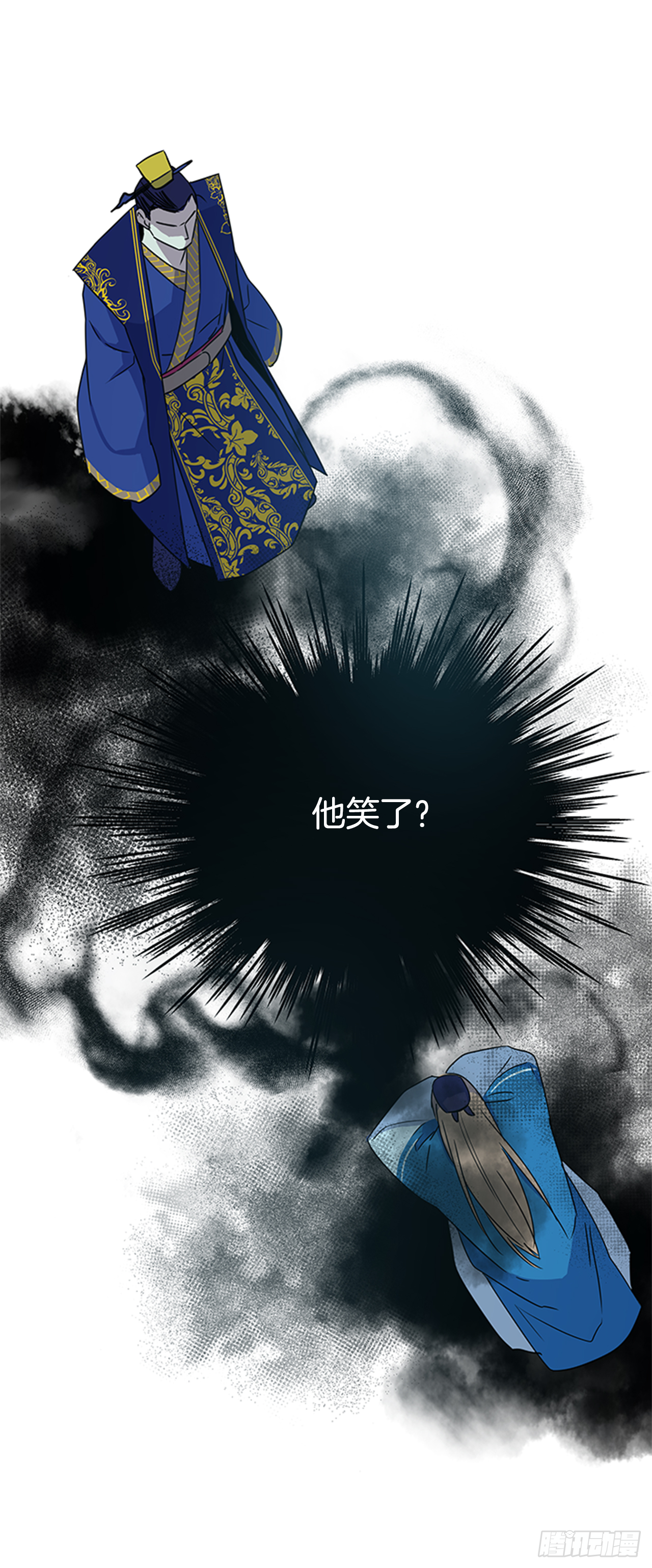 6.皇帝的窘境-第7话