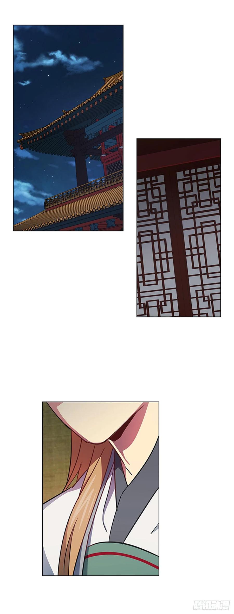 60.陛下的&ldquo;遗言&rdquo;-第61话