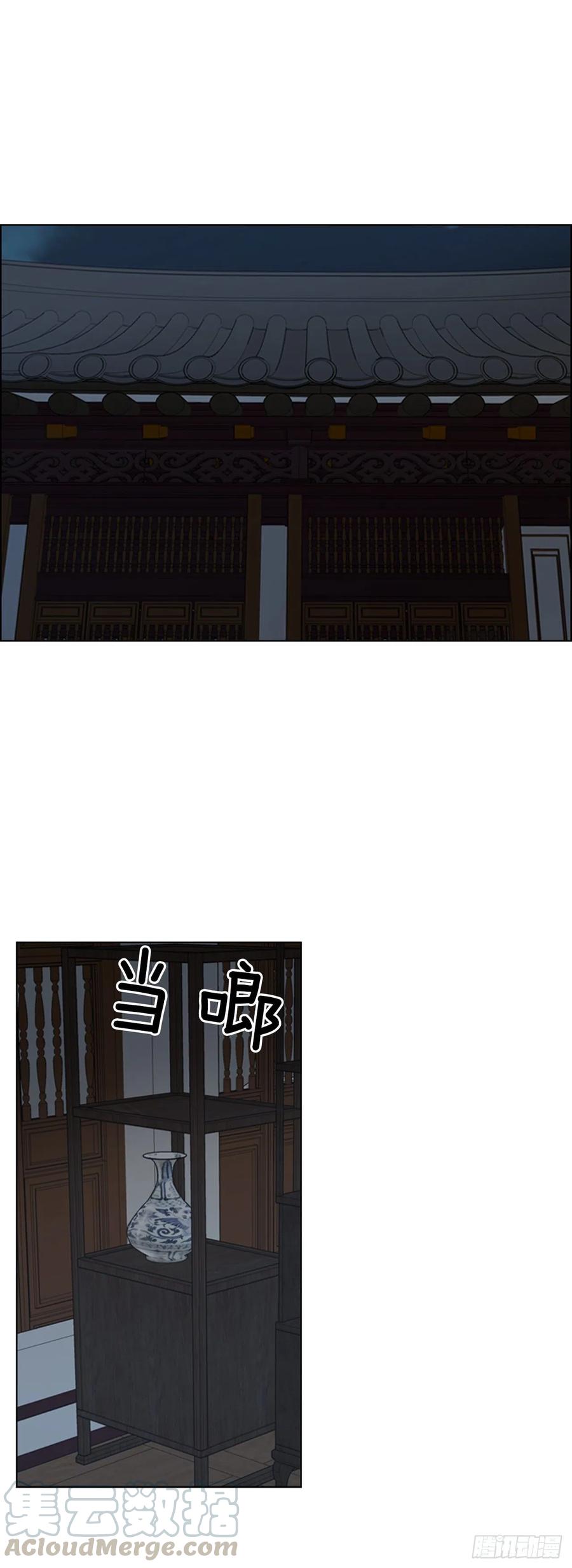 62.药局取药-第63话