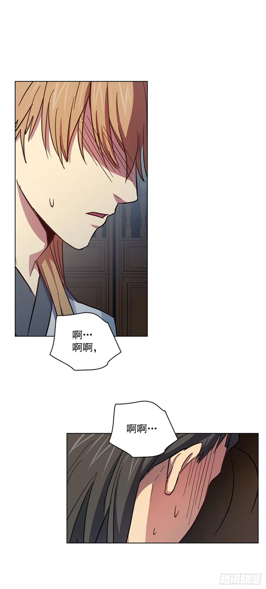 62.药局取药-第63话