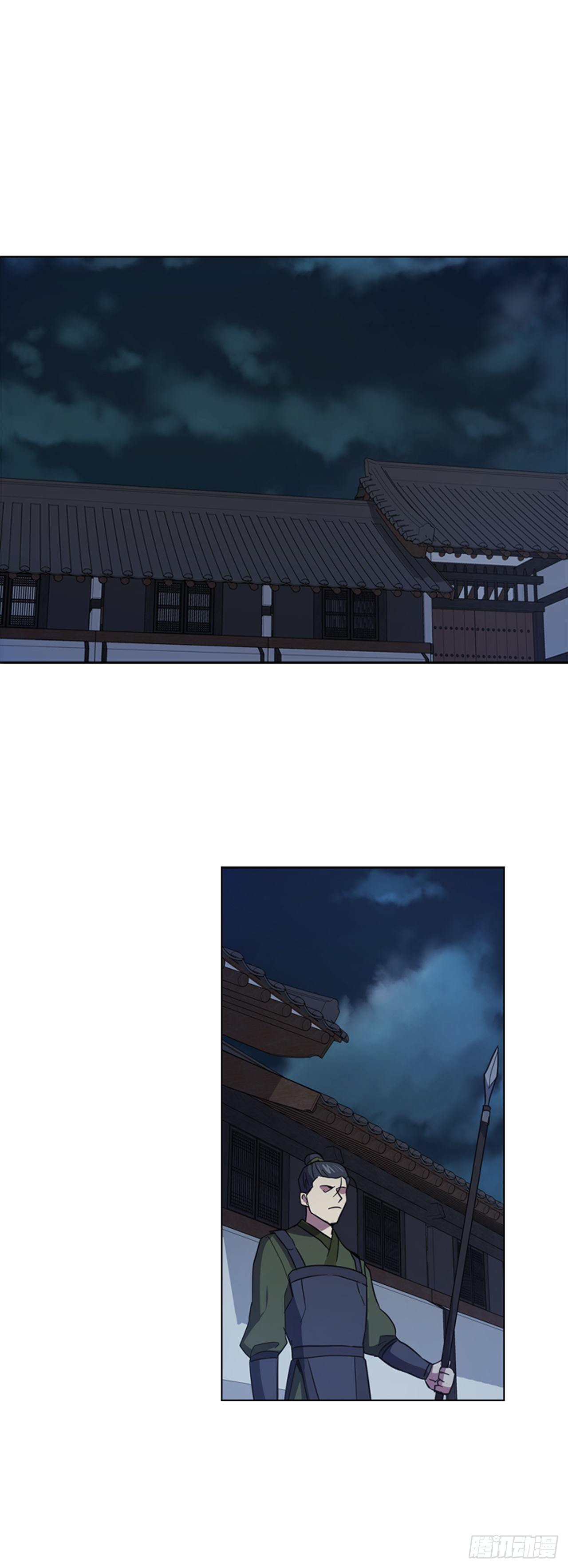 64.亲眼确认-第65话