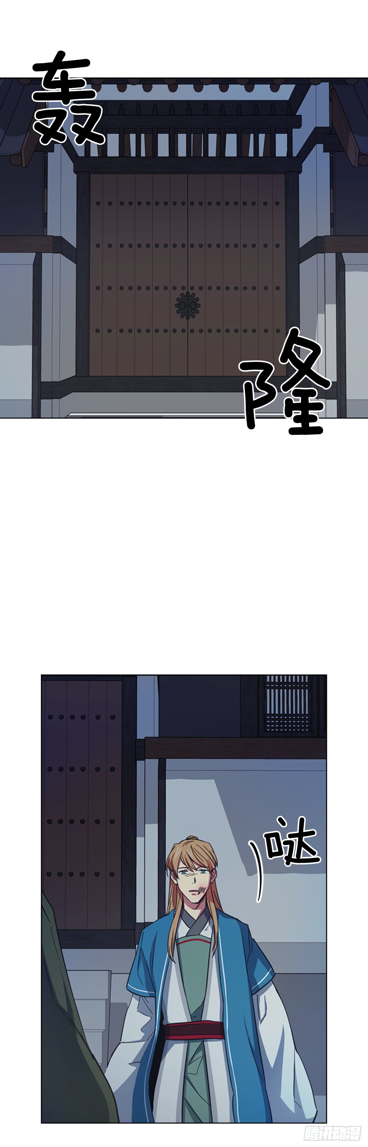 64.亲眼确认-第65话