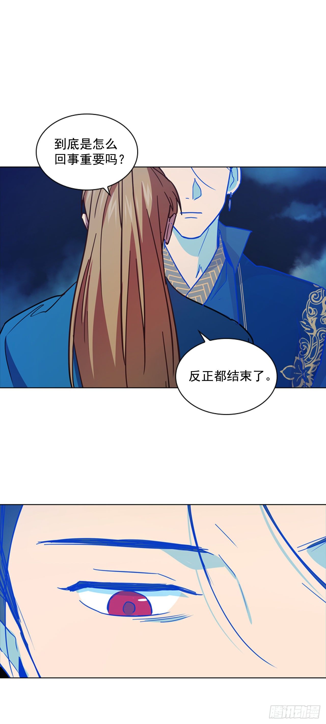 64.亲眼确认-第65话