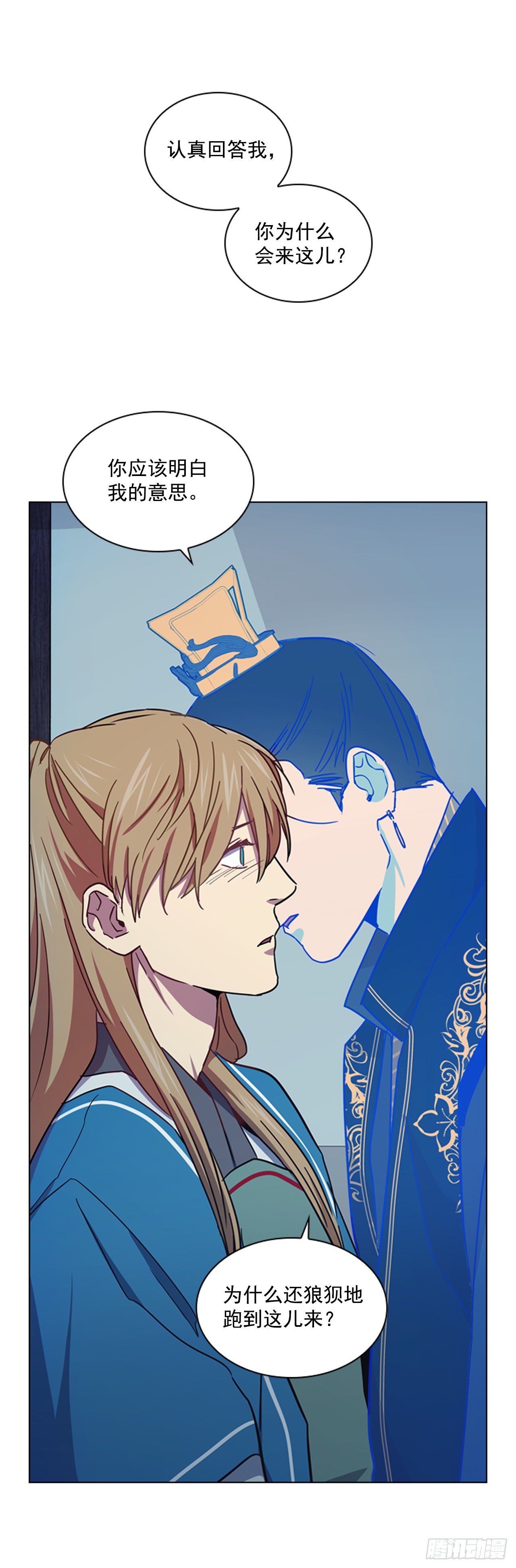 64.亲眼确认-第65话