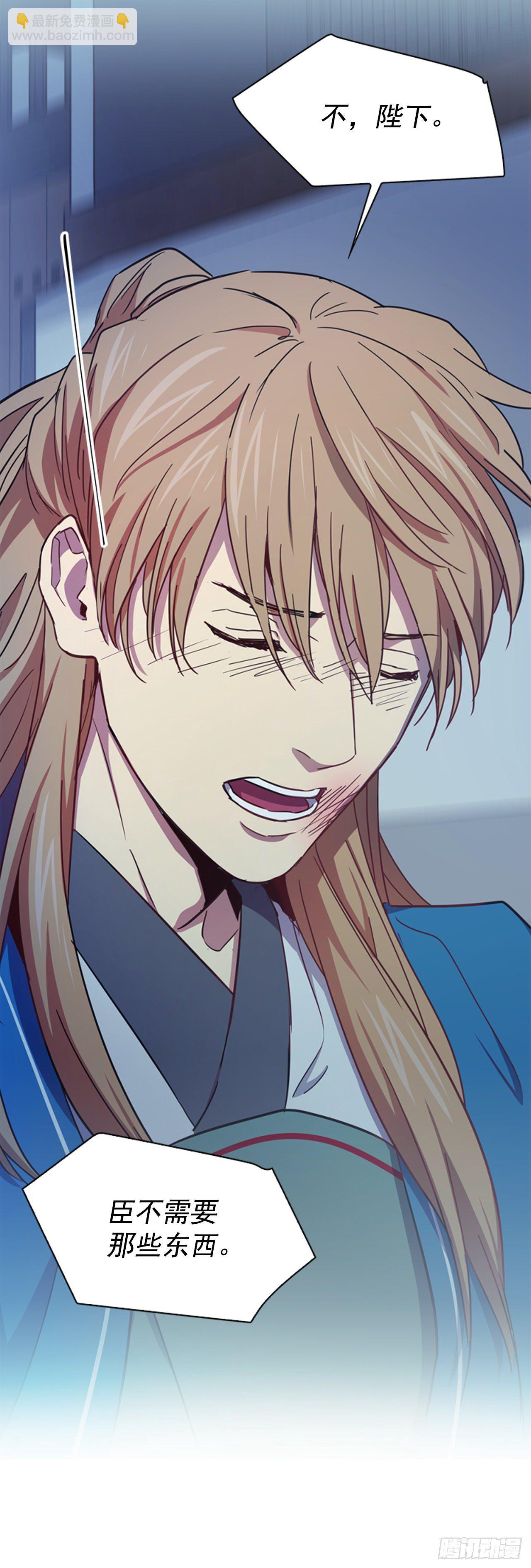 64.亲眼确认-第65话