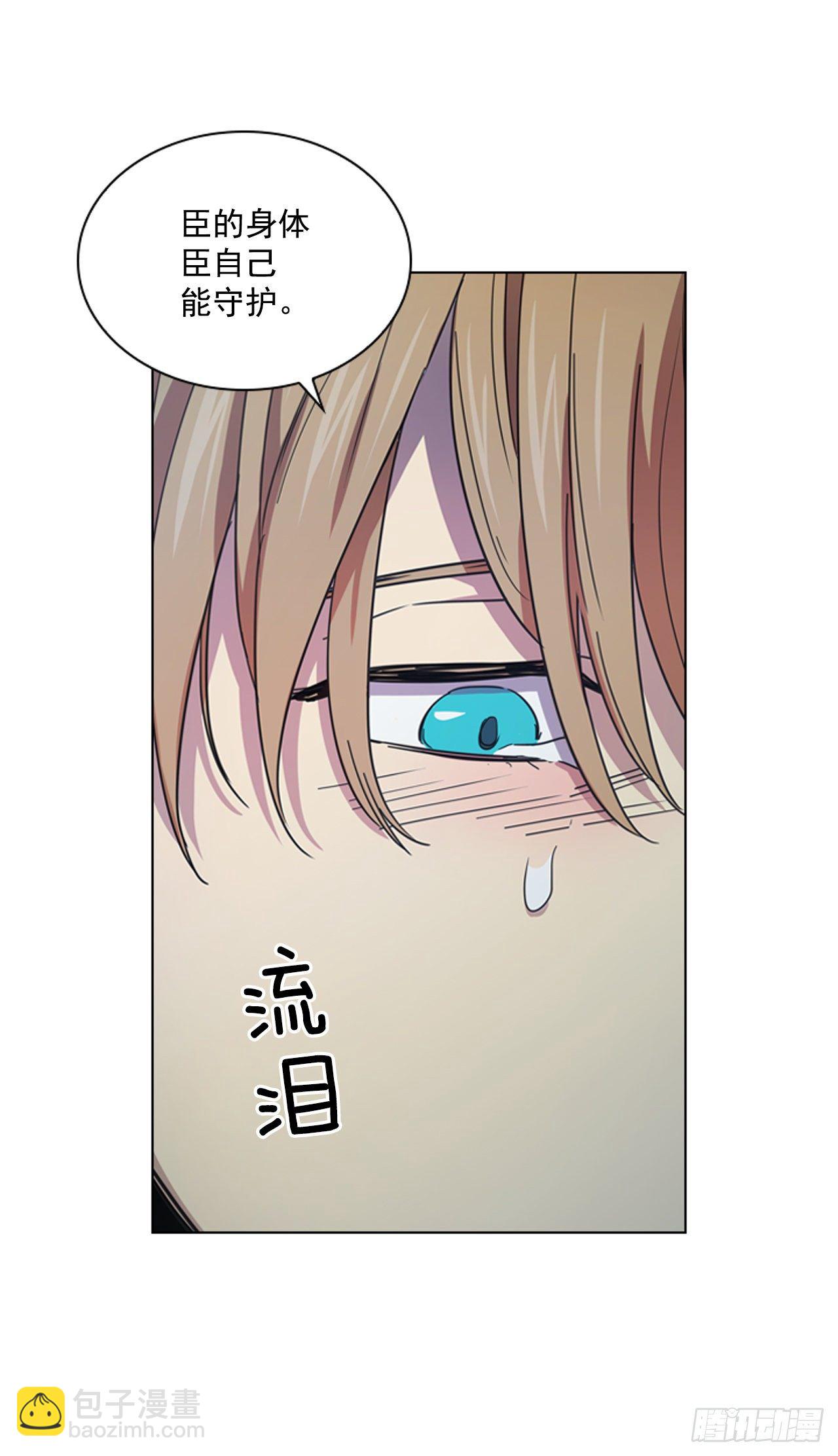 64.亲眼确认-第65话