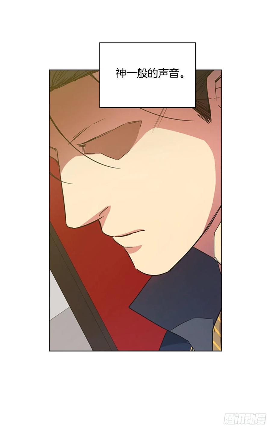 66.重启诅咒-第67话