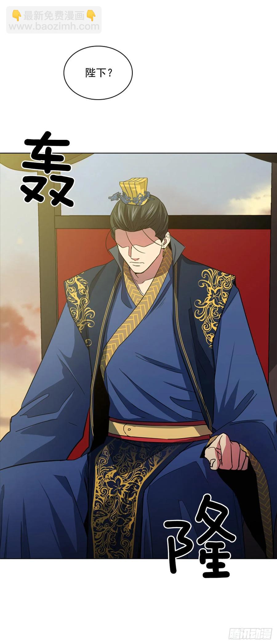 66.重启诅咒-第67话