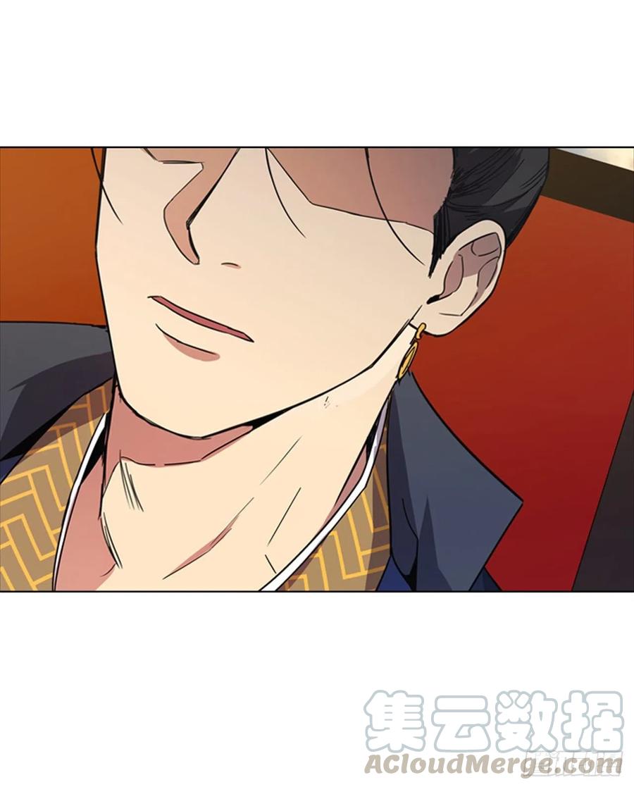 66.重启诅咒-第67话