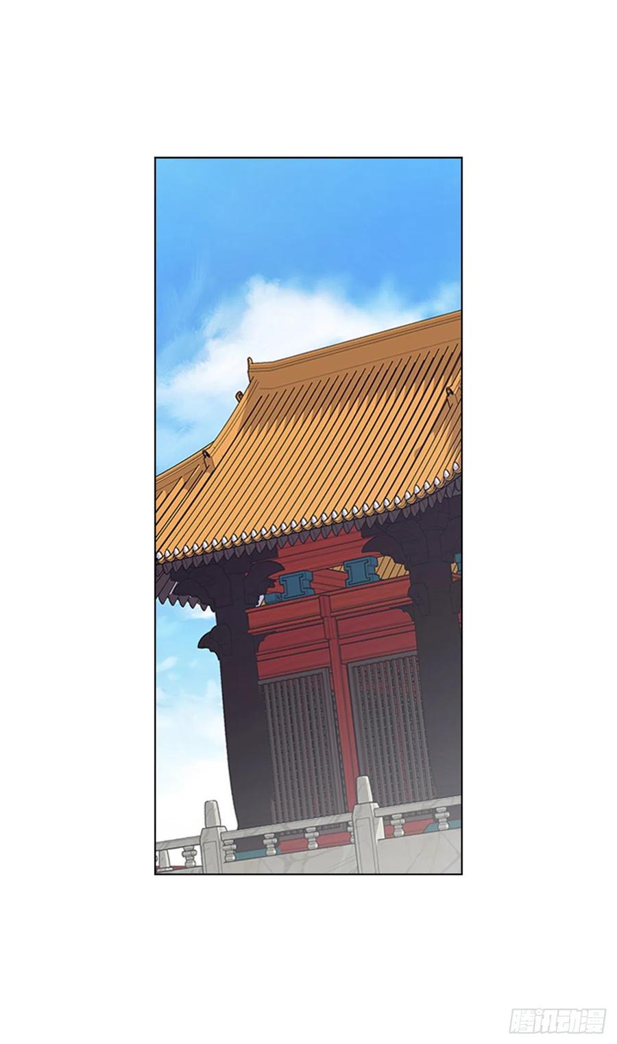 68.皇后被废-第69话