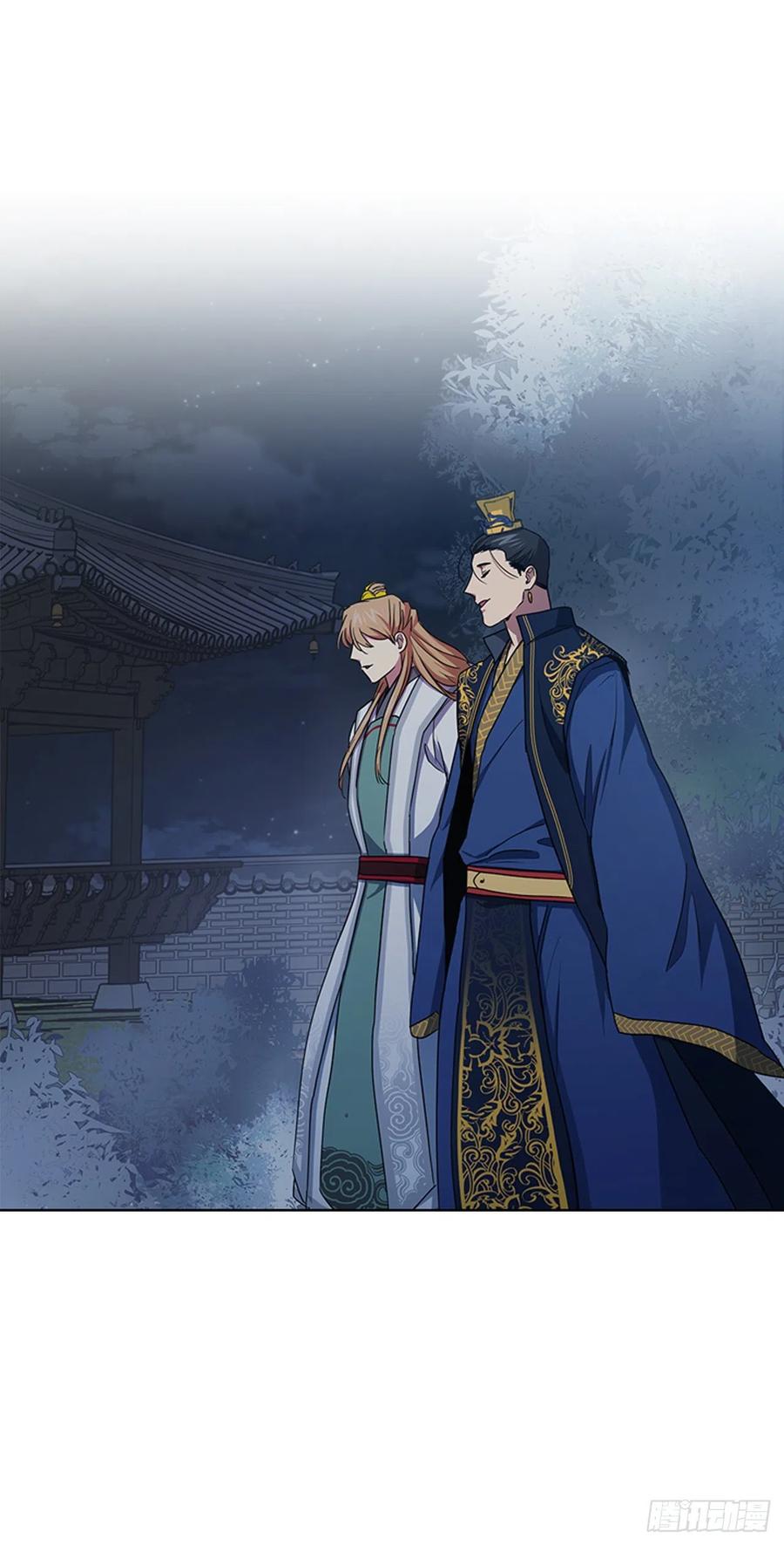 70.袒露真心-第71话