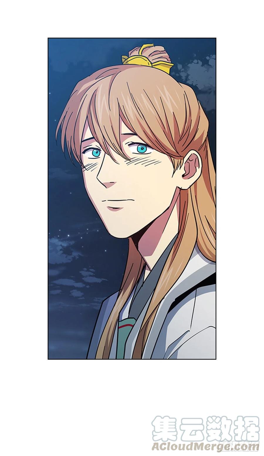 70.袒露真心-第71话