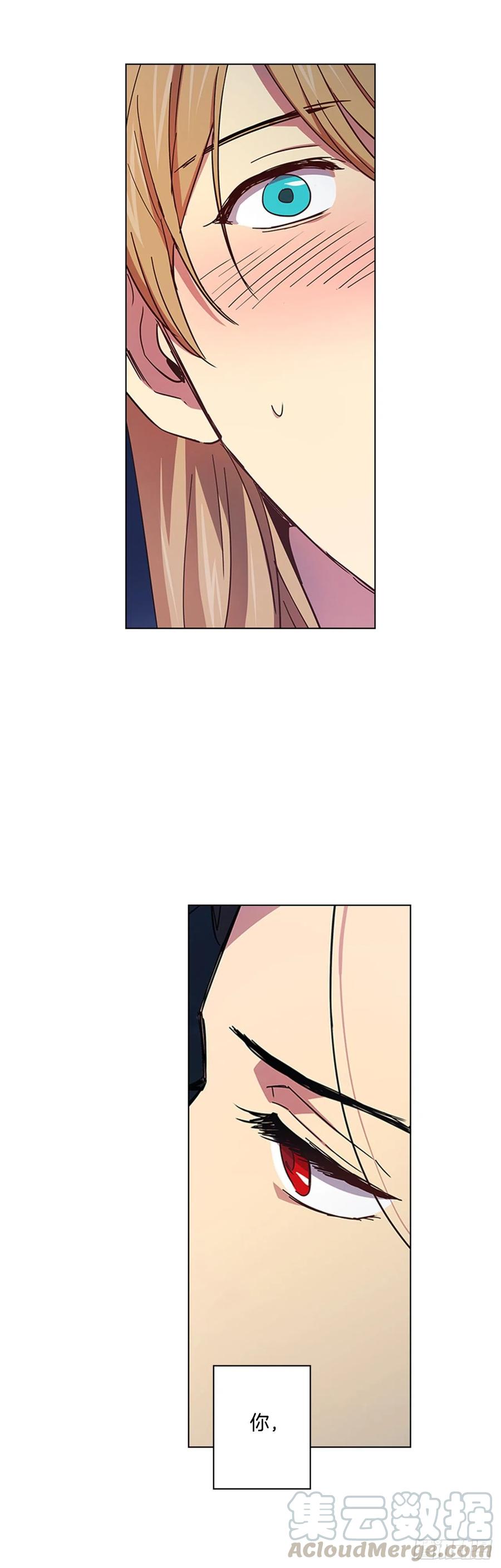 70.袒露真心-第71话