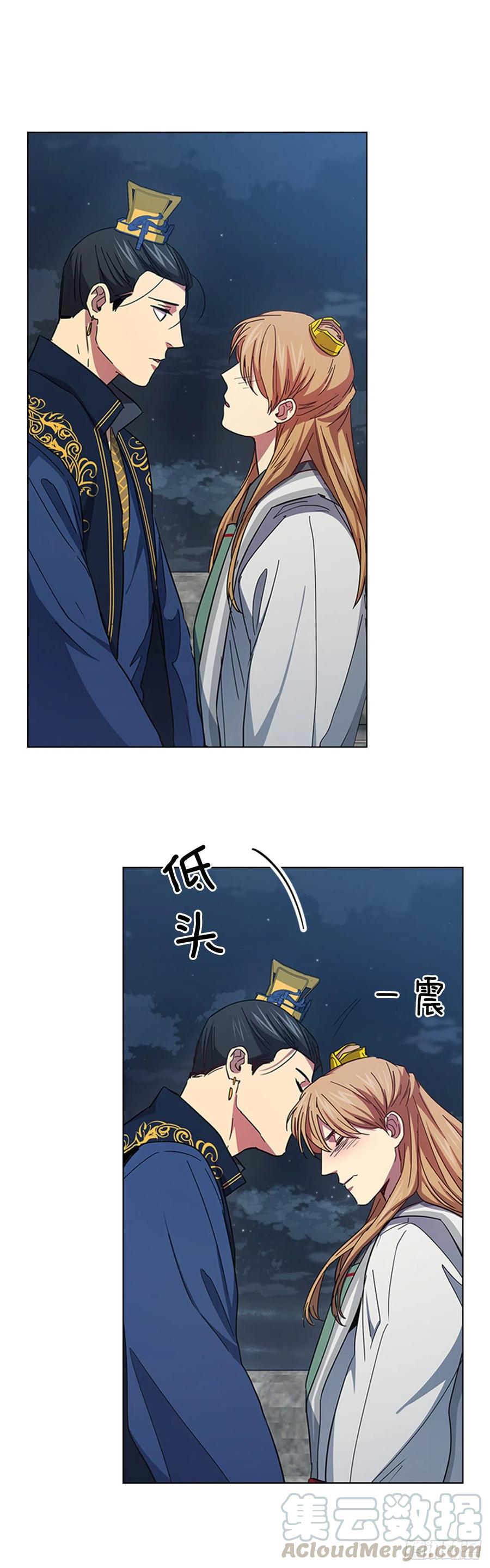 70.袒露真心-第71话