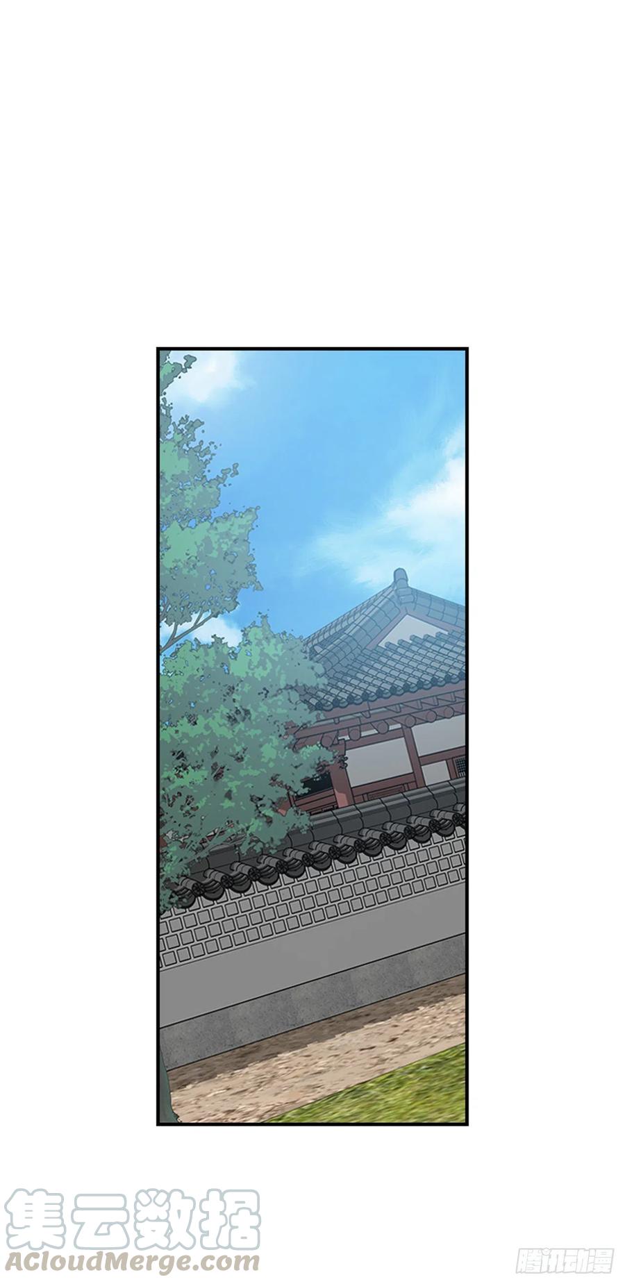 外传3.辗转难眠-第75话