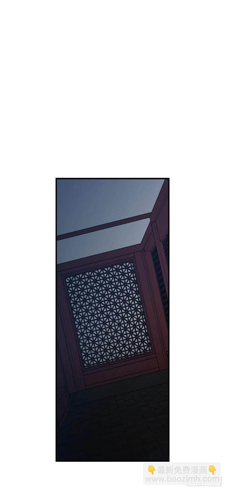 外传3.辗转难眠-第75话