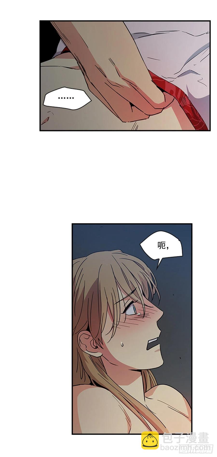 外传5.动情缠绵-第77话