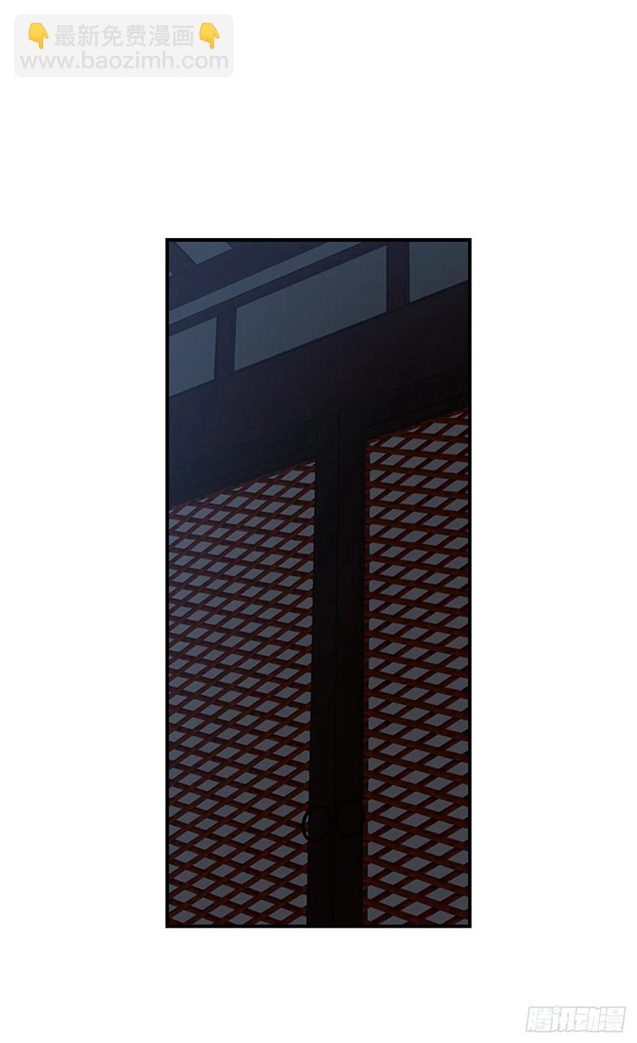 外传5.动情缠绵-第77话