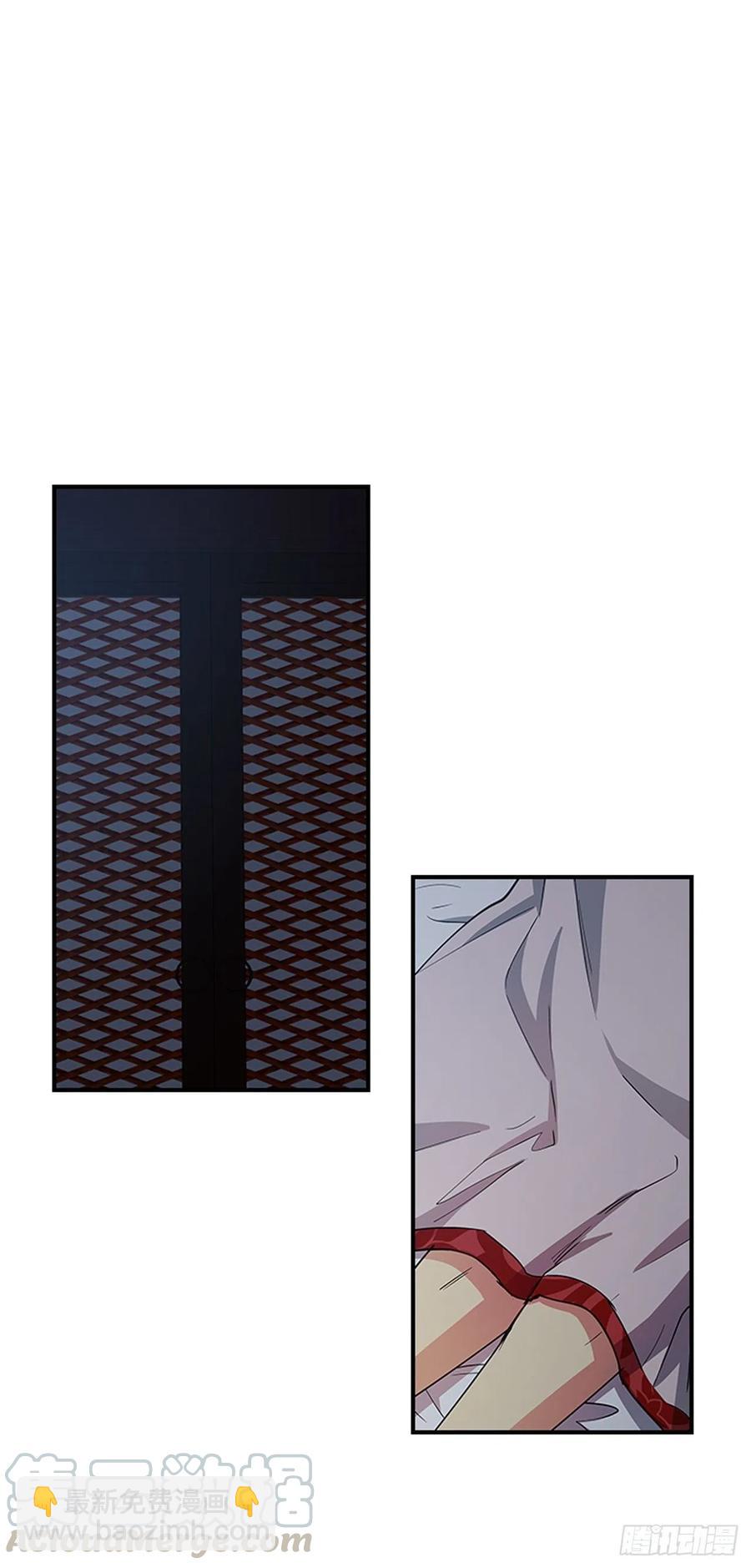 外传5.动情缠绵-第77话