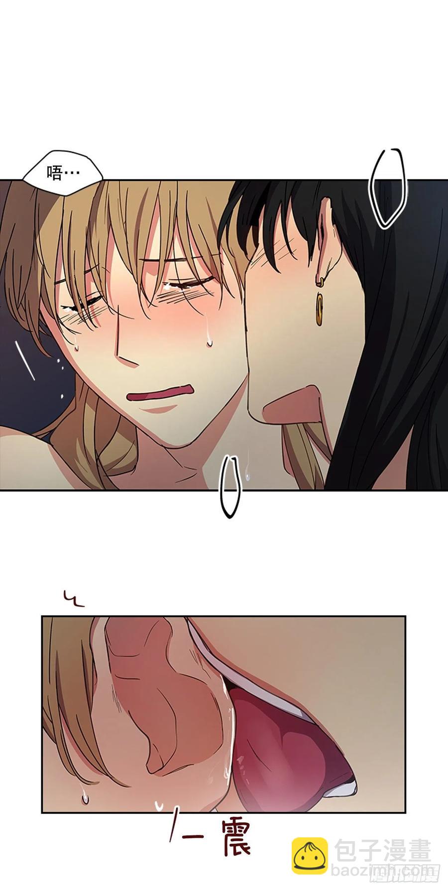 外传11.情到深处-第83话