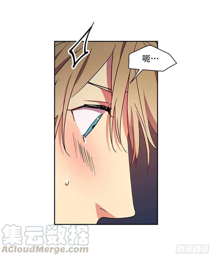 外传11.情到深处-第83话