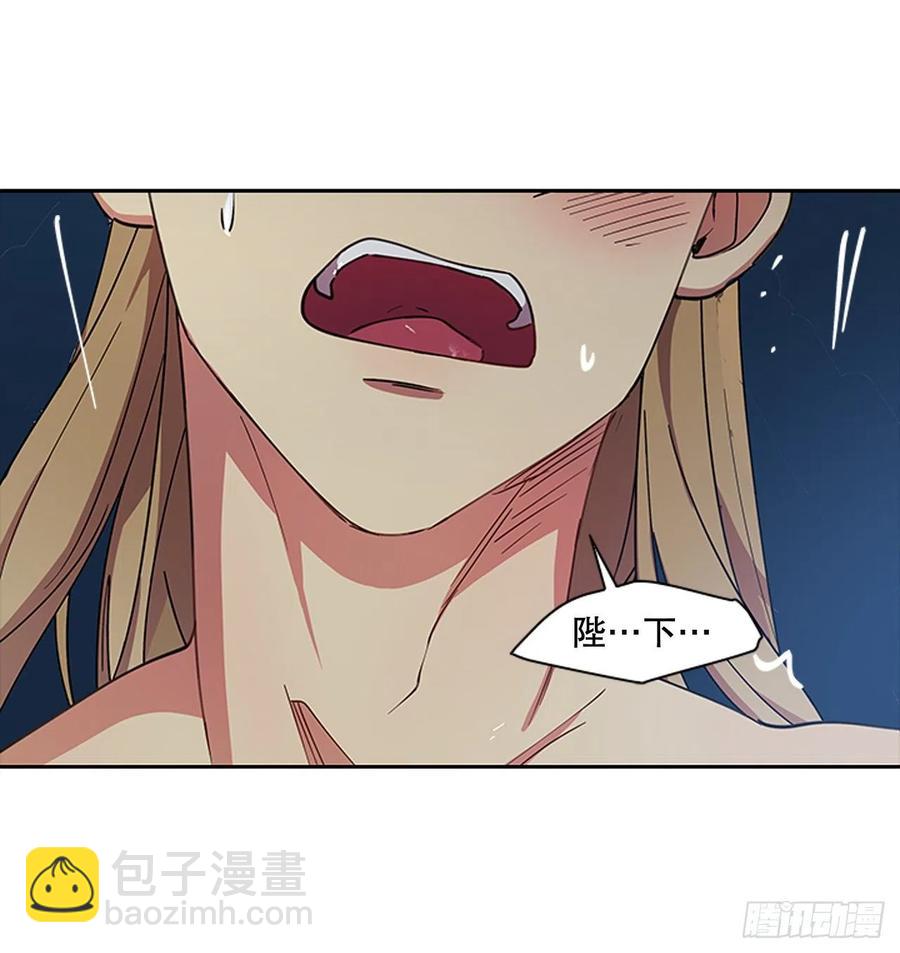 外传11.情到深处-第83话