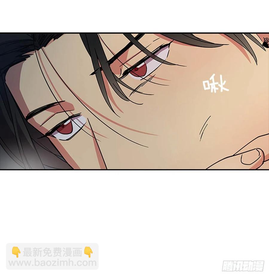 外传11.情到深处-第83话