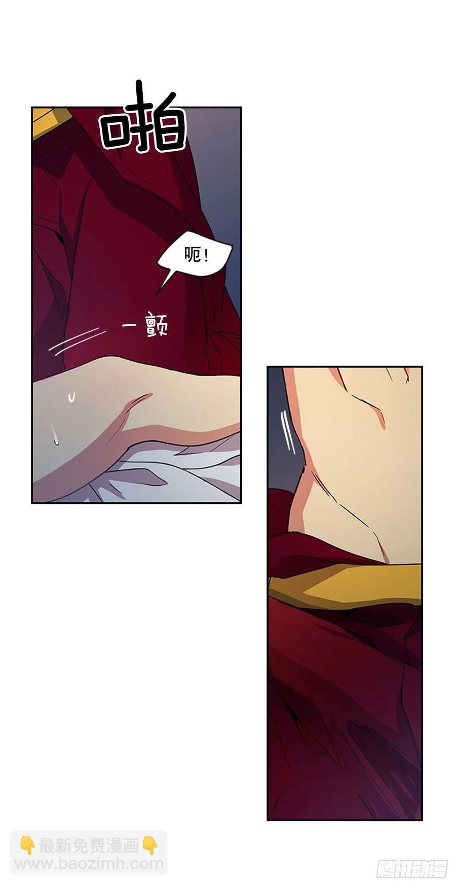 外传11.情到深处-第83话