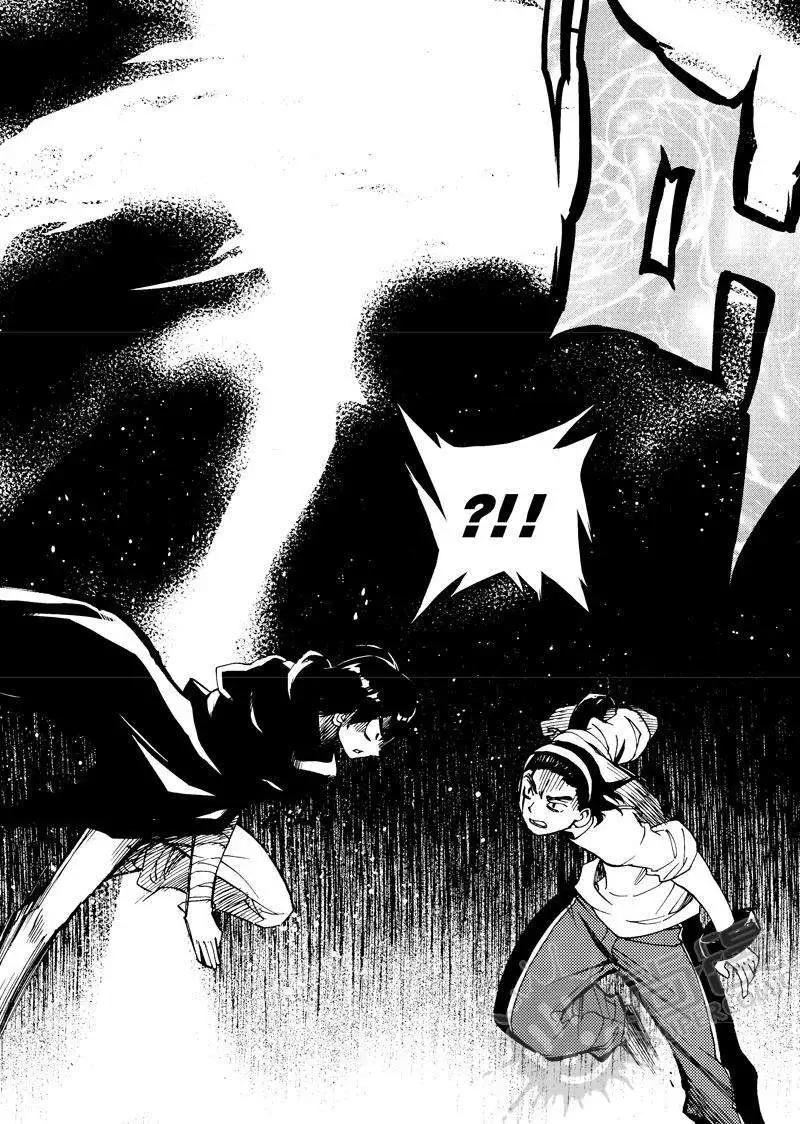 第14战 不速之客-第11话