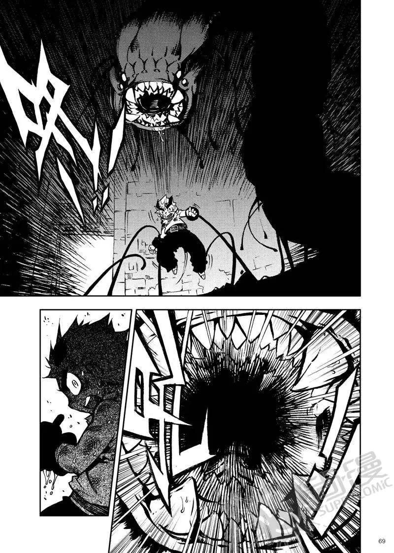 第18战 谜之少女-第15话