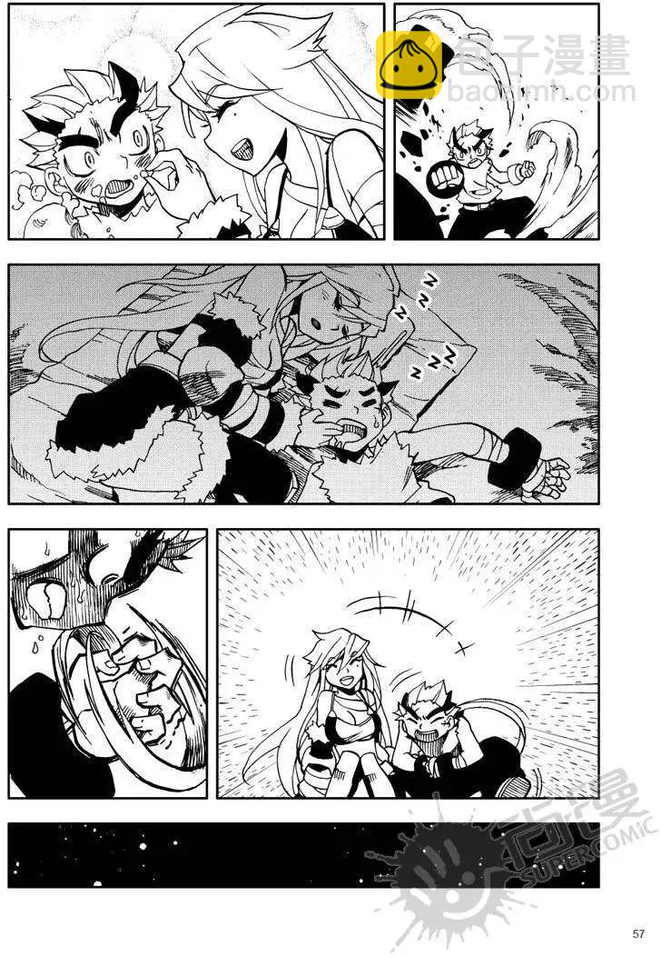 第20战 魂的秘密-第17话