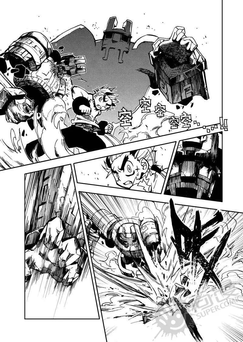 第22战 永恒之棺-第19话