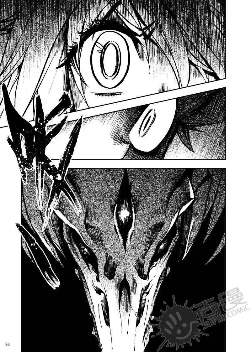 第22战 永恒之棺-第19话