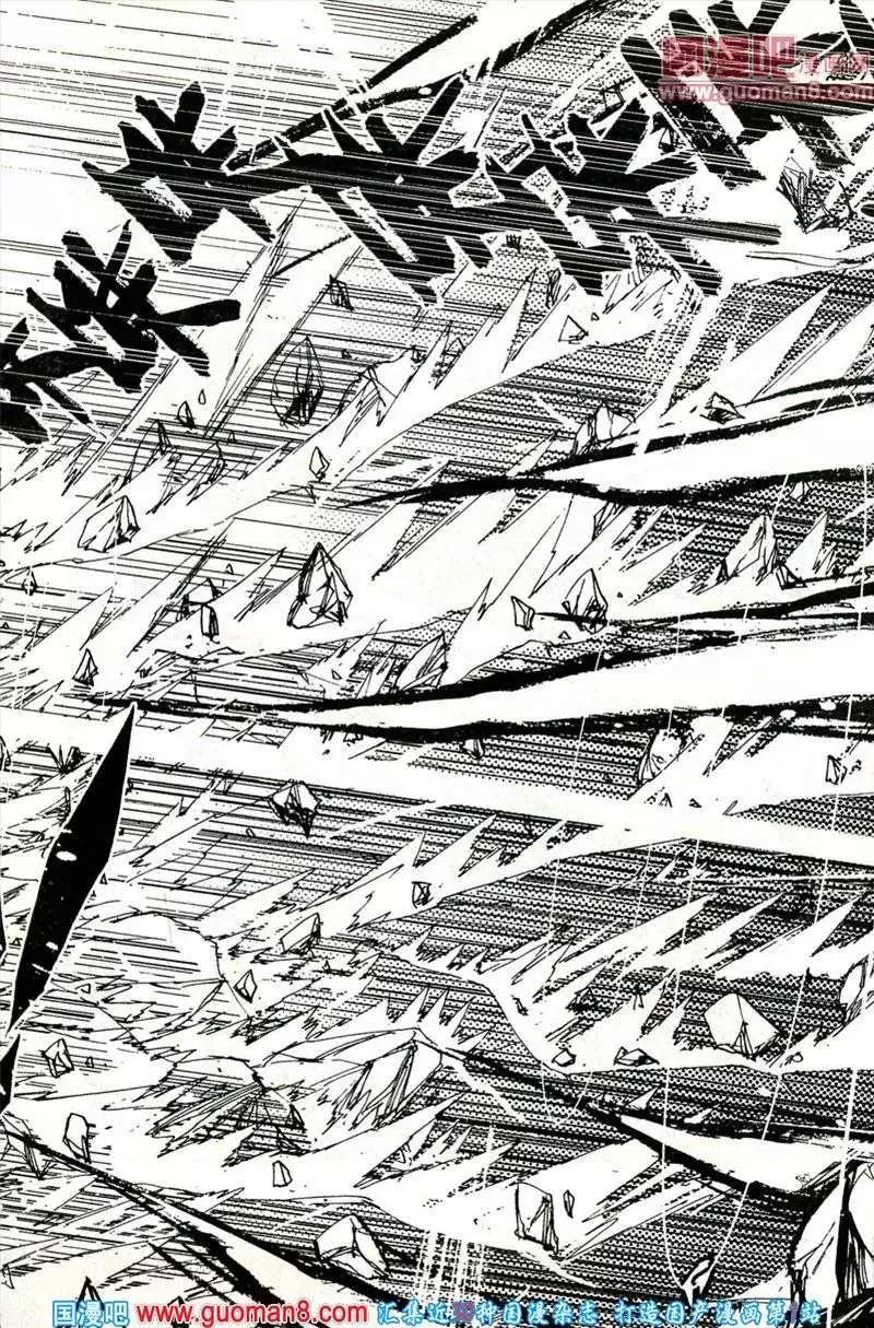 第37话 骚动-第33话