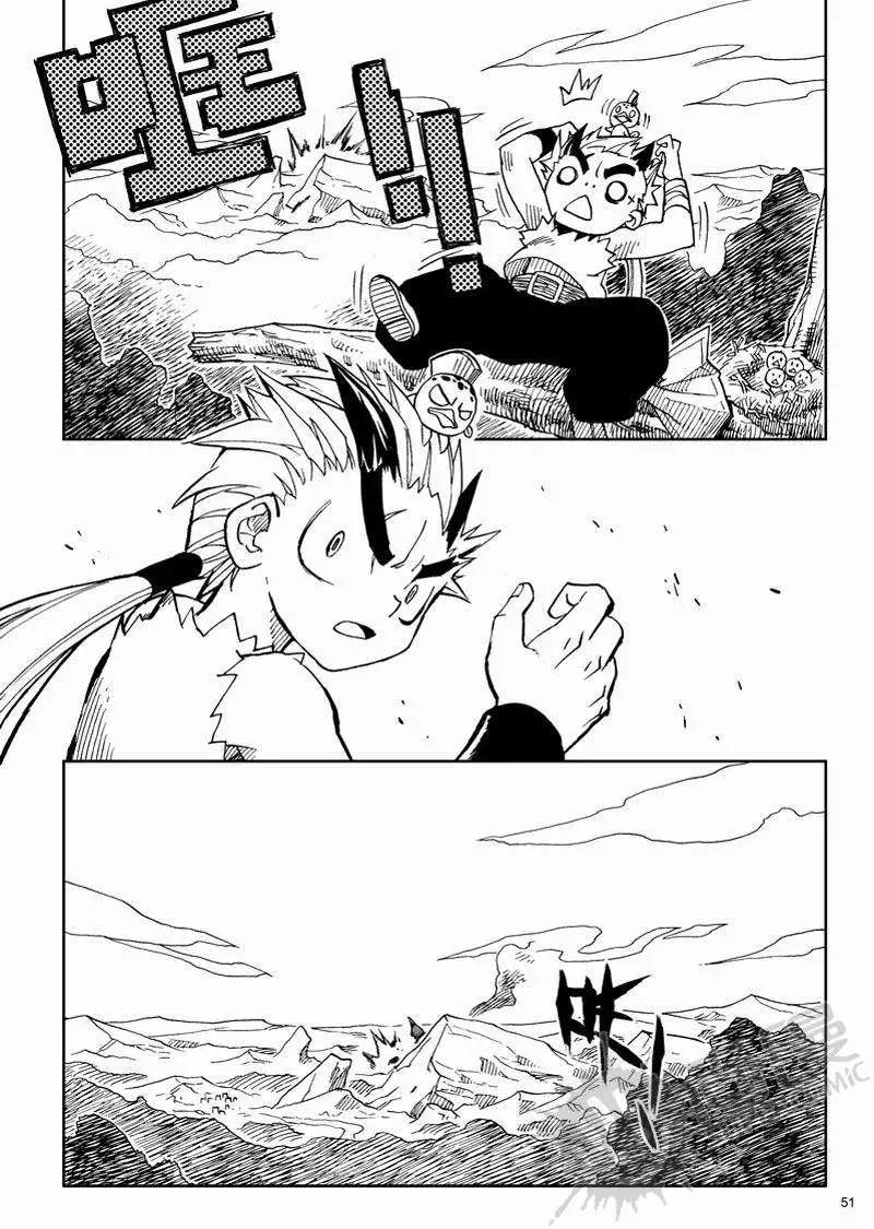 第6战 污化兽军团-第39话