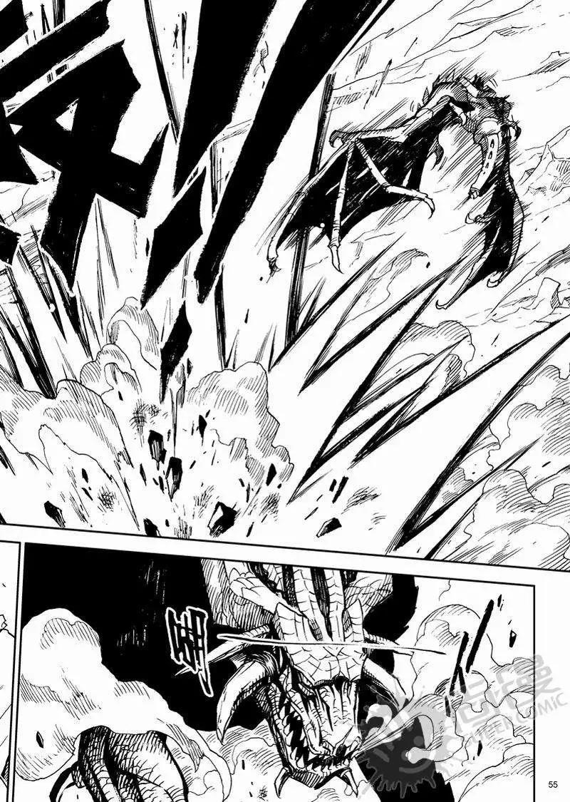 第6战 污化兽军团-第39话