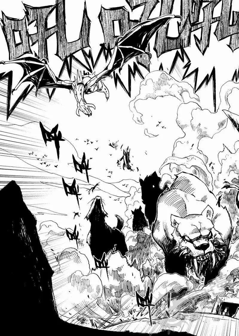 第6战 污化兽军团-第39话