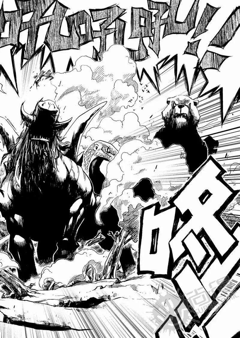 第6战 污化兽军团-第39话