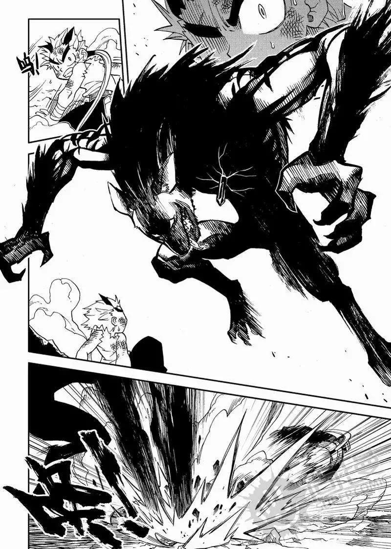 第8战 真正的狩猎-第5话