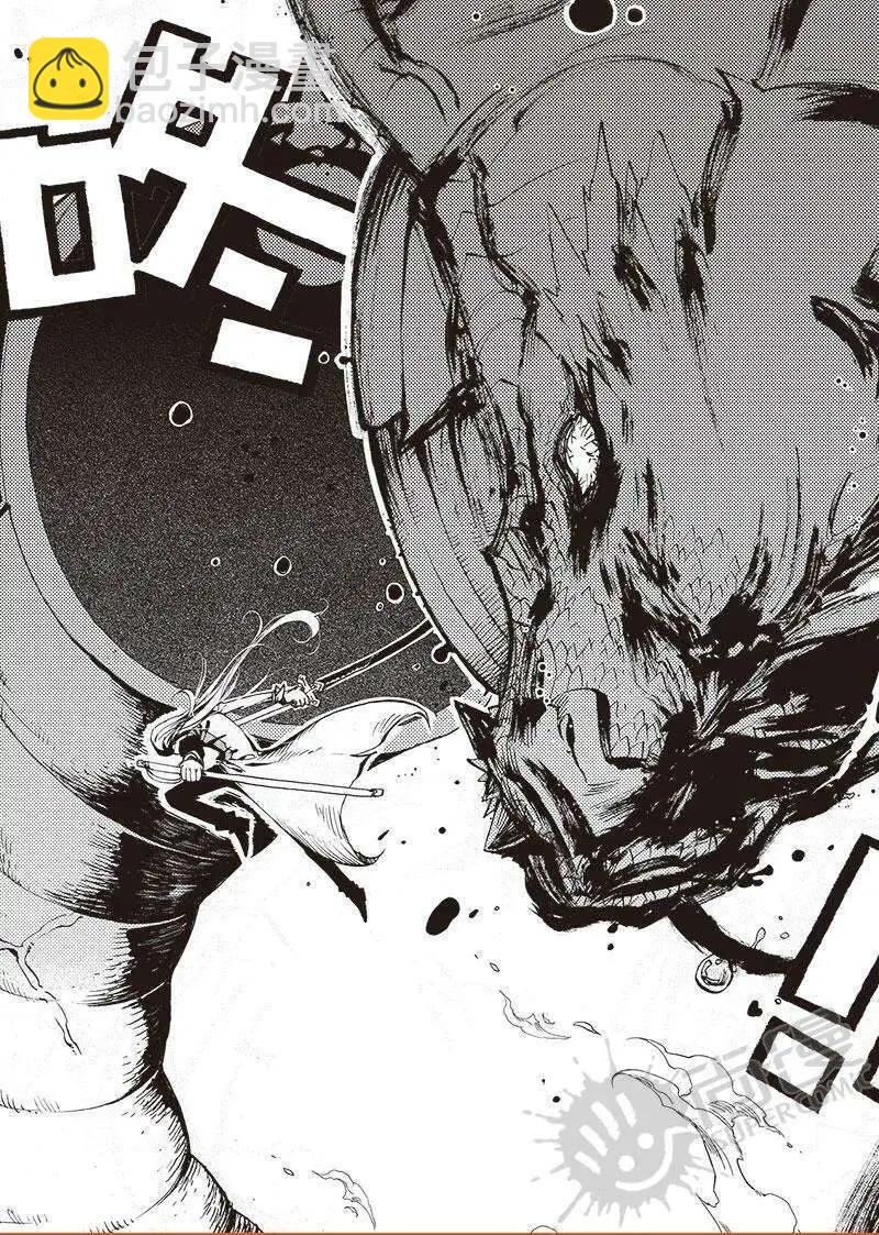 第53话 出发！新的冒险！-第51话