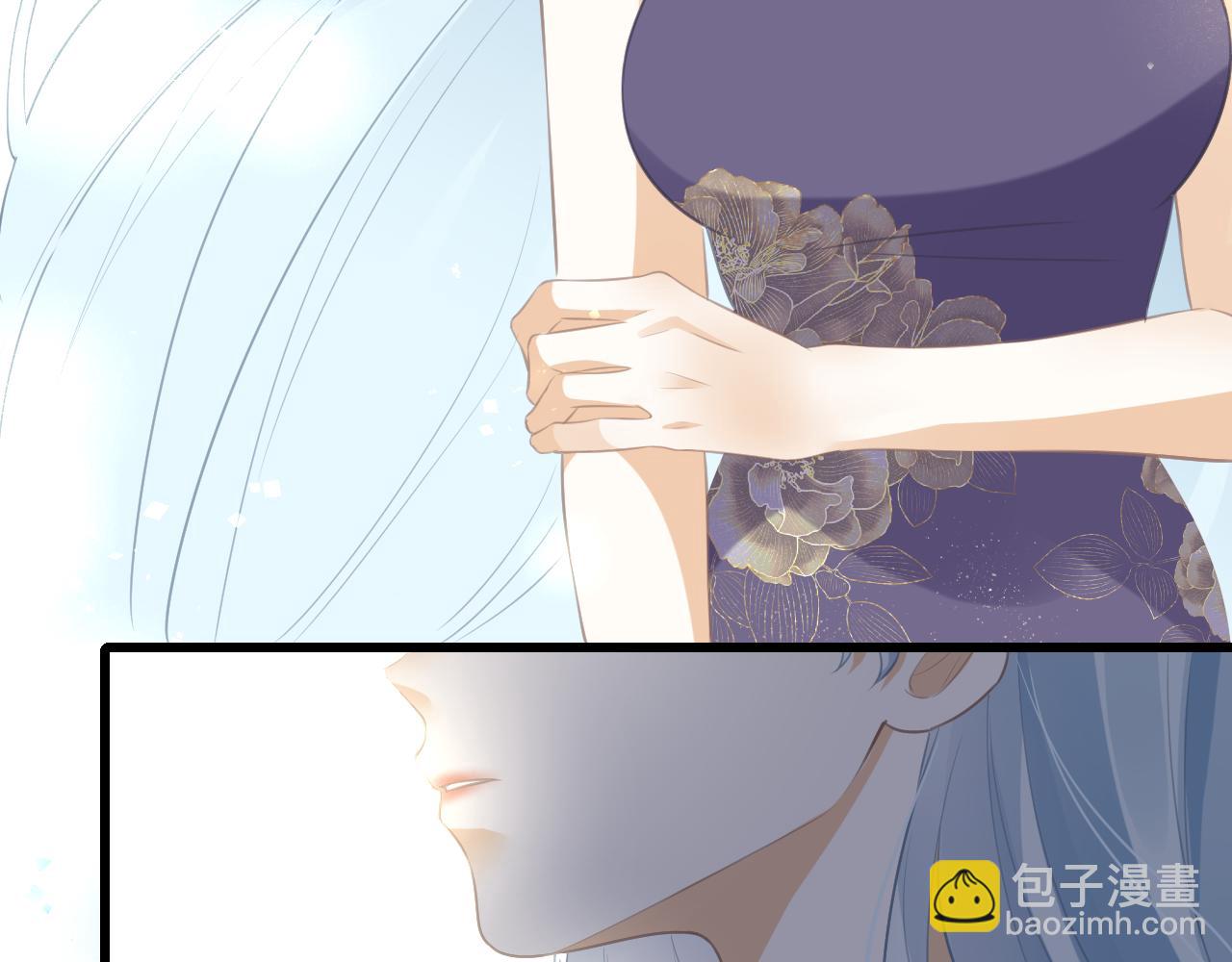惑愛 - 情之契(1/3) - 8