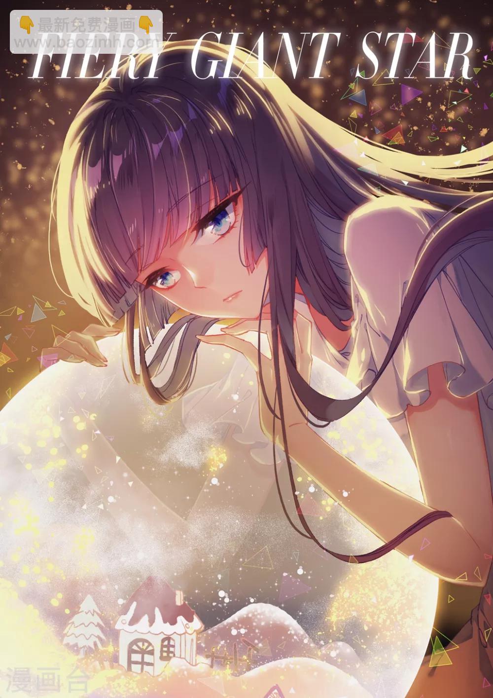 75 蝴蝶再启程（上）-第207话