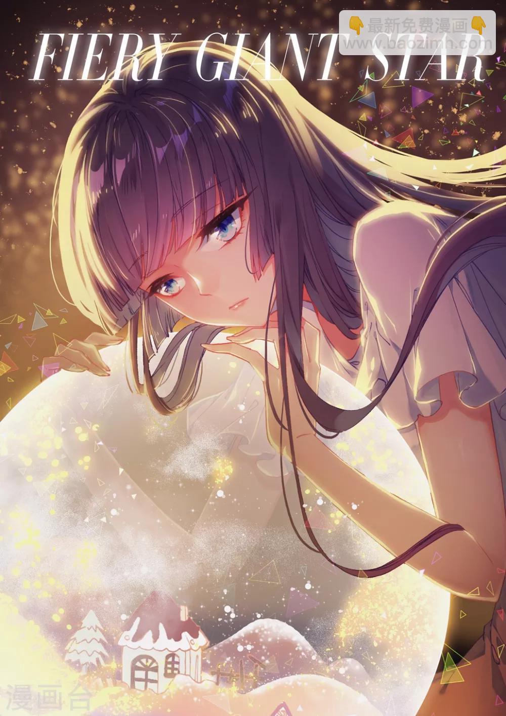 75 蝴蝶再启程（下）-第209话