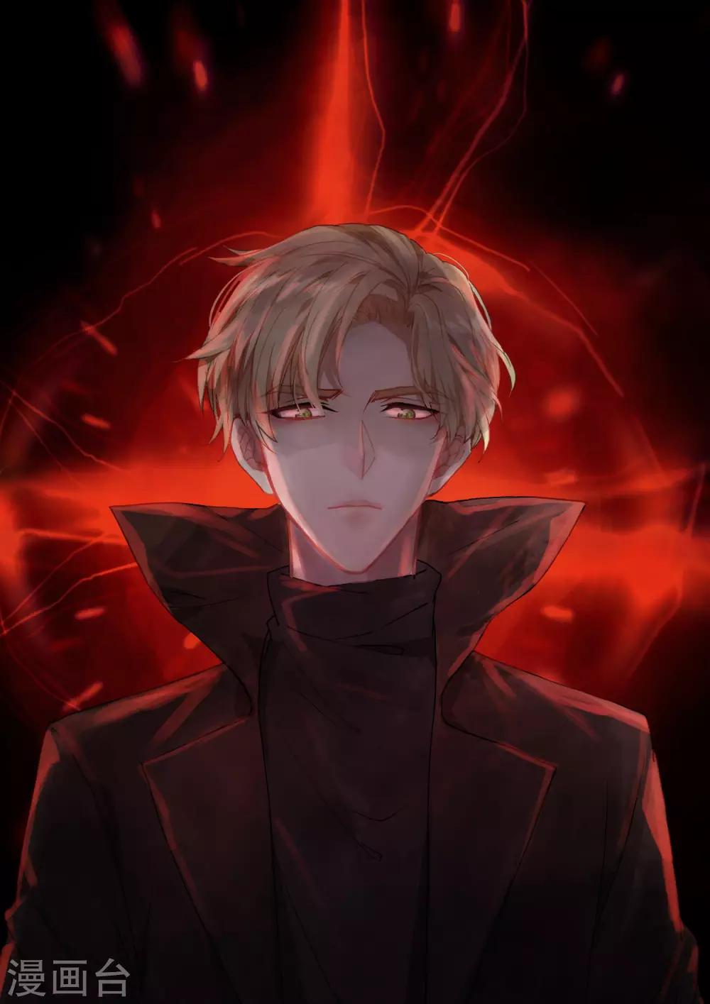 79 联合（上）-第219话