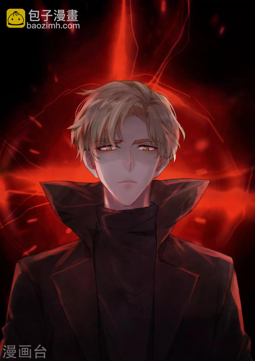 79 联合（下）-第221话