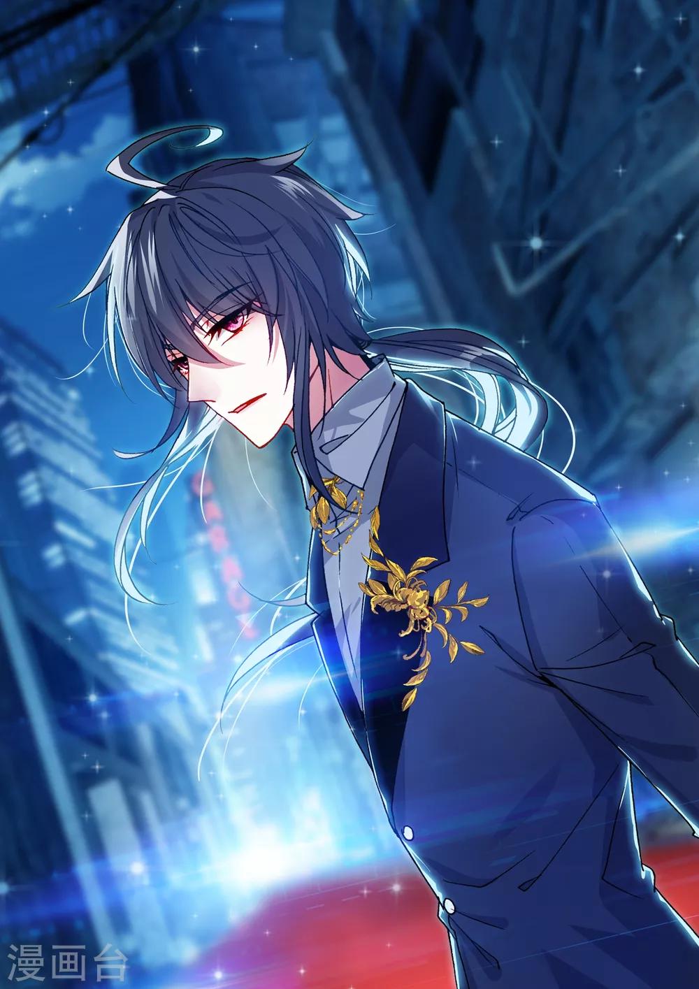 81 颁奖礼（上）-第225话