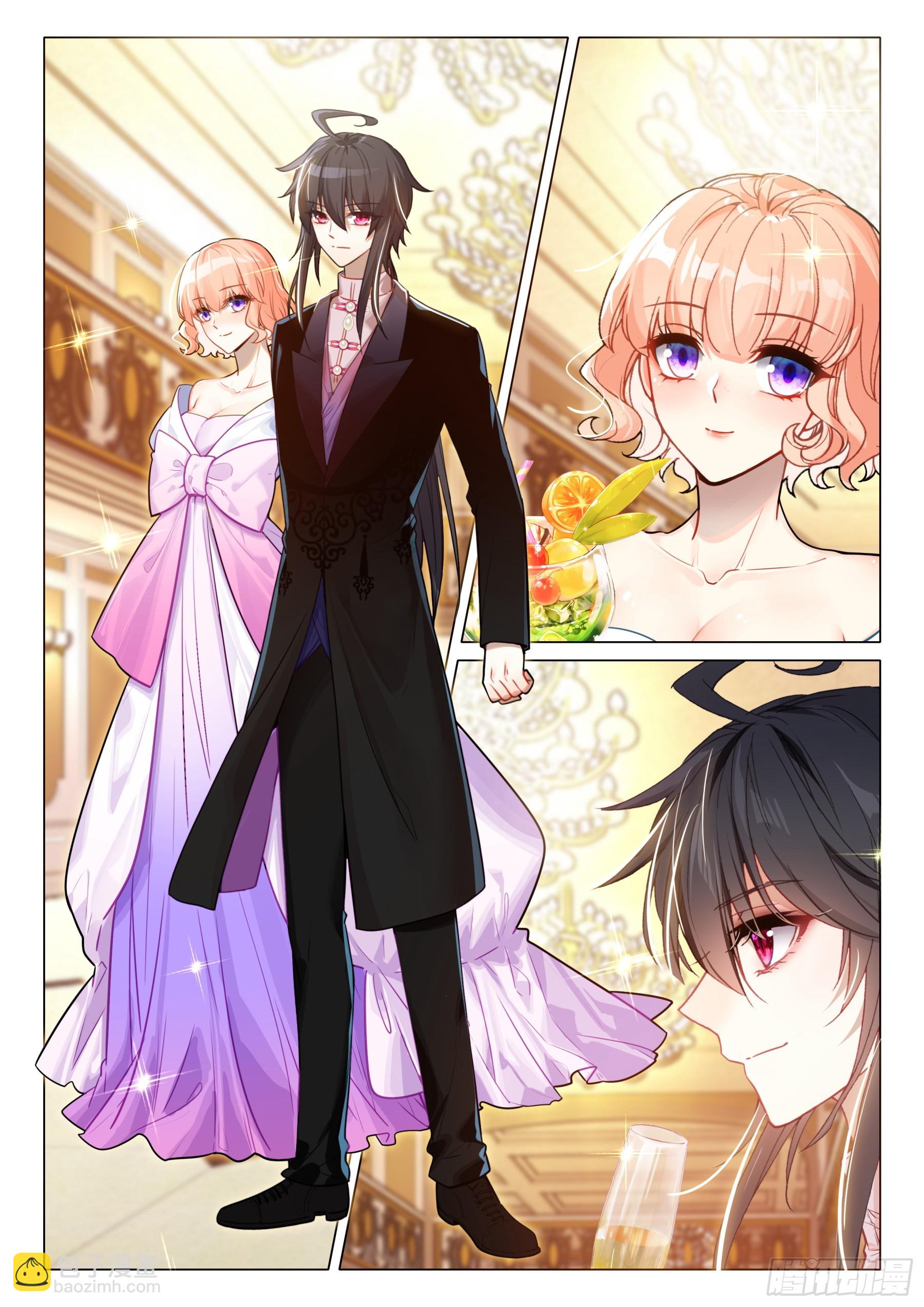 110 上钩-第233话