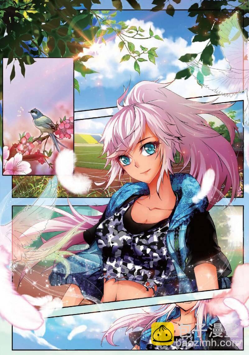 11 赴宴（上）-第31话